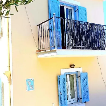 Odysseion شقة فاثي