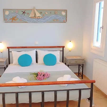 Odysseion Apartment