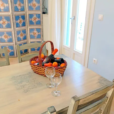 Odysseion Apartment Vathy (Ithaca)